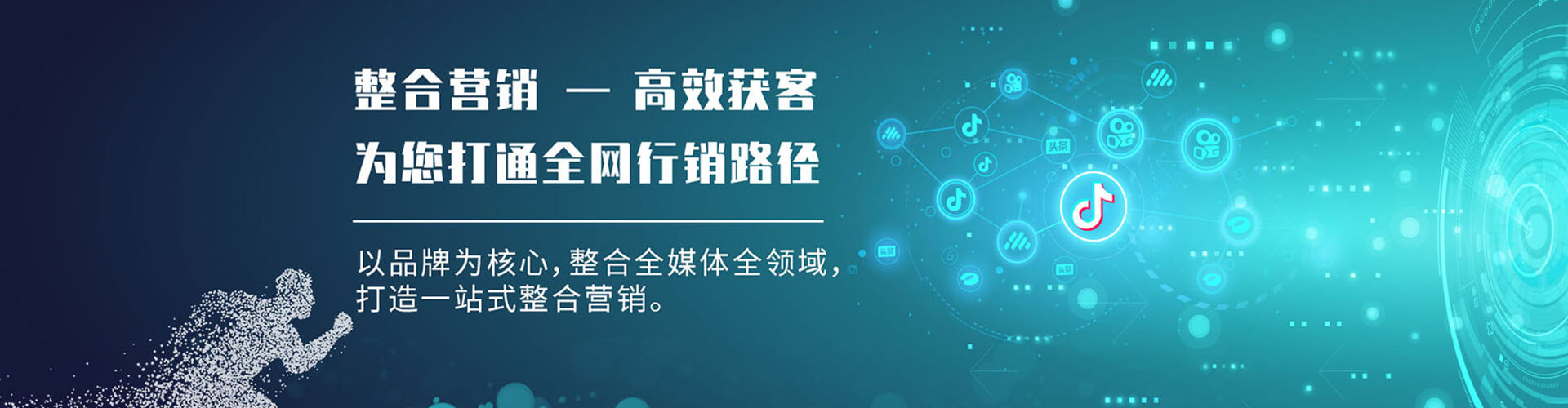 电白百度竞价赚钱